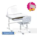 Детская парта со стульчиком FunDesk Bellissima Grey