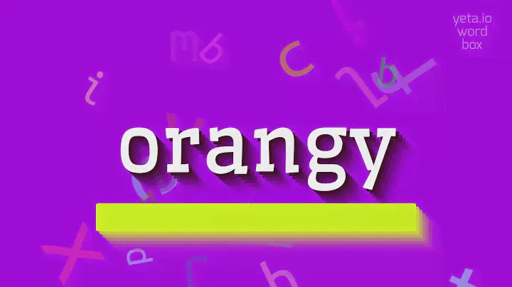 ОРАНЖИЯ - КАК ПРОИЗНОШАЕТСЯ АПЕЛЬСИНДИЯ?  #апельсин (ORANG