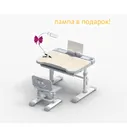 FunDesk Комплект парта и стул трансформеры Bellissima
